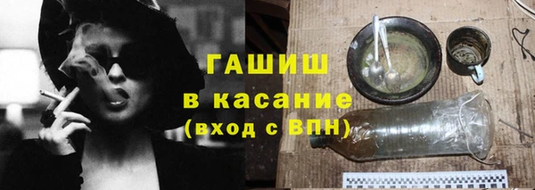 марихуана Алексеевка