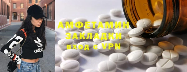 PSILOCYBIN Гусиноозёрск