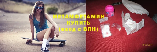 марихуана Алексеевка