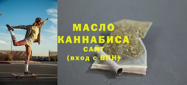 MDMA Premium VHQ Новодвинск