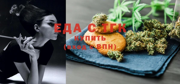 марихуана Алексеевка