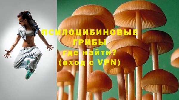 марихуана Алексеевка