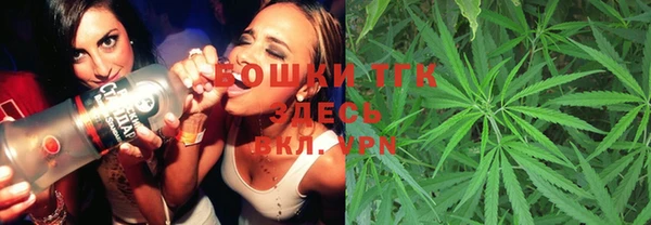 марихуана Алексеевка