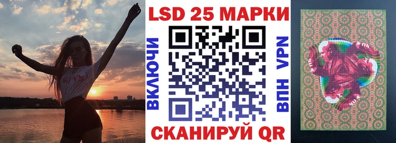 Марки NBOMe 1,8мг  Поронайск 